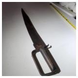 Civil War Era 'D' Knuckle Guard Bowie Knife