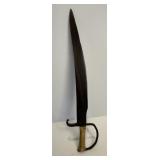 Antique Civil War Blacksmith Made 'D' Guard Bowie