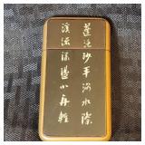 Vintage Chinese Faux Tortoise Shell Card Case