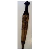 Antique African Sudanese Arm Dagger / Knife