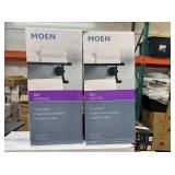 (2) Moen ISO DN0794BL tower shelf