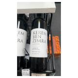 (5) Adir Winery Kerem Ben Zimra Cabernet