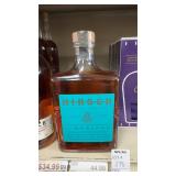 Hirsch Selected Whiskeys Hirsch The Horizon