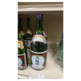 (2) Gekkeikan Traditional Sake 1.5L
