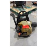 Echo PB 260L Gas Backpack Blower