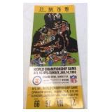 World Championships Orange Bowl Jan 14 1968
