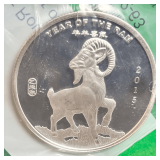 1oz Silver Round - 2015 Year of the Ram