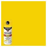 4X/BID 12oz RustOleum Sunburst Yellow Paint A108