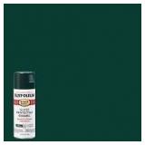 4X/BID 12oz RustOleum Dk Hunter Green Paint A108