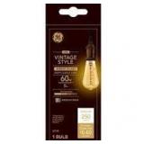 4X/BID 60W Amber Vintage Style Med Base Bulb A108