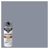 4X/BID 12oz RustOleum Smoke Gray Paint A108