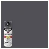 4X/BID 12oz RustOleum Charcoal Gray Paint A108