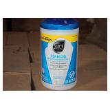 Sanitizing Wipes - Qty 132