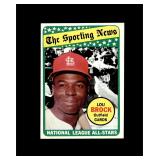 1969 Topps #428 Lou Brock AS EX-MT to NRMT+
