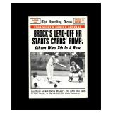 1969 Topps #165 Lou Brock WS4 EX-MT to NRMT+