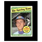 1969 Topps #422 Don Kessinger AS EX to EX-MT+