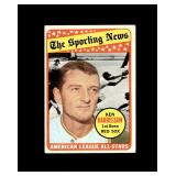 1969 Topps #417 Ken Harrelson AS VG to VG-EX+