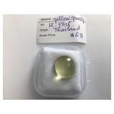 Clear Quartz 12.38ct
