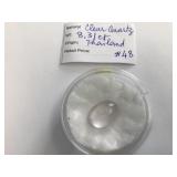 Clear Quartz 8.31ct