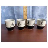 Japanese Cups