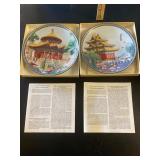 Chinese Plates