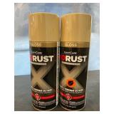 Gloss Almond Spray Enamel