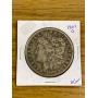 Coins, Jewelry, Vintage and Antiques, Newcomerstown