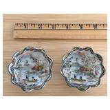 Vintage Japanese Footed Nut Bowls