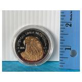 American Eagle Bicentennial