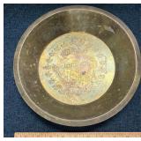 Vintage Brass Bowl