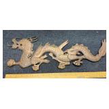 Brass Dragon