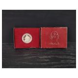 1982 George Washington Half Dollar Coin