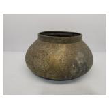Antique Syrian Brass Bowl