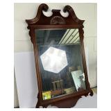 Wooden Wall Mirror