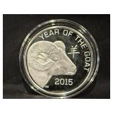 2015 Year of the Goat 1 troy oz Silver Round
