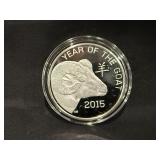 2015 Year of the Goat 1 troy oz Silver Round