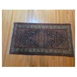 Russell Woven Entry Rug