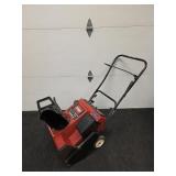 Toro 5hp 20' Snowblower