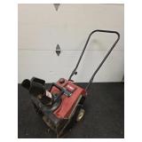 Toro 3hp Snowblower