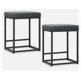 Leather Upholstered Square Barstools
