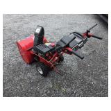 Troy Bilt 24' Snow Blower w/ Electric Start