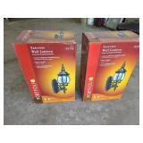 Outdoor Light Fixtures
