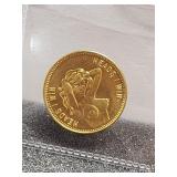 Heads I win tails you lose novelty coin