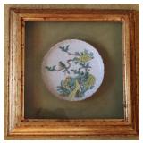 Asian Plate in Shadowbox Frame