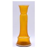 Montreal Signed Amber Glass Bud Vase