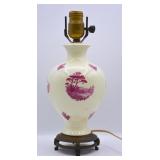 Antique Transferware Desk Lamp
