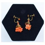 Antique Coral Screw-back Earrings