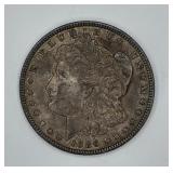 1886 Morgan Silver Dollar