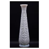 Mid-Century Milk Glass Starburst Vase