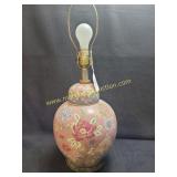 Mid Century Ginger Jar Pink Ceramic Table Lamp